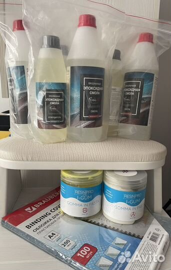 Товары для творчества