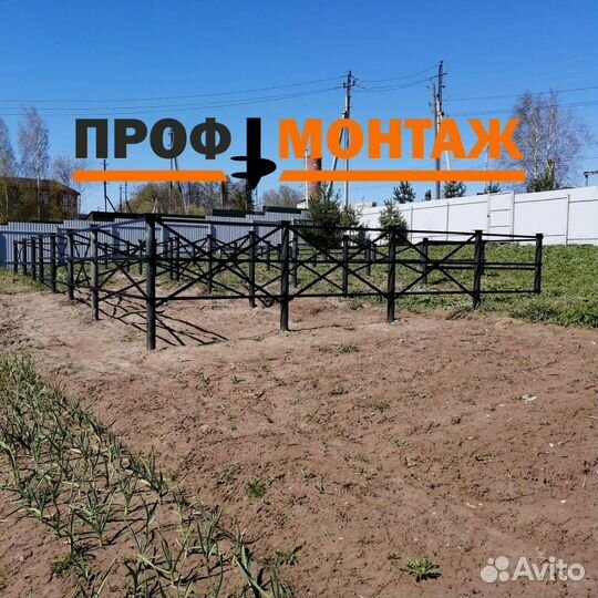 Фундамент винтовые сваи