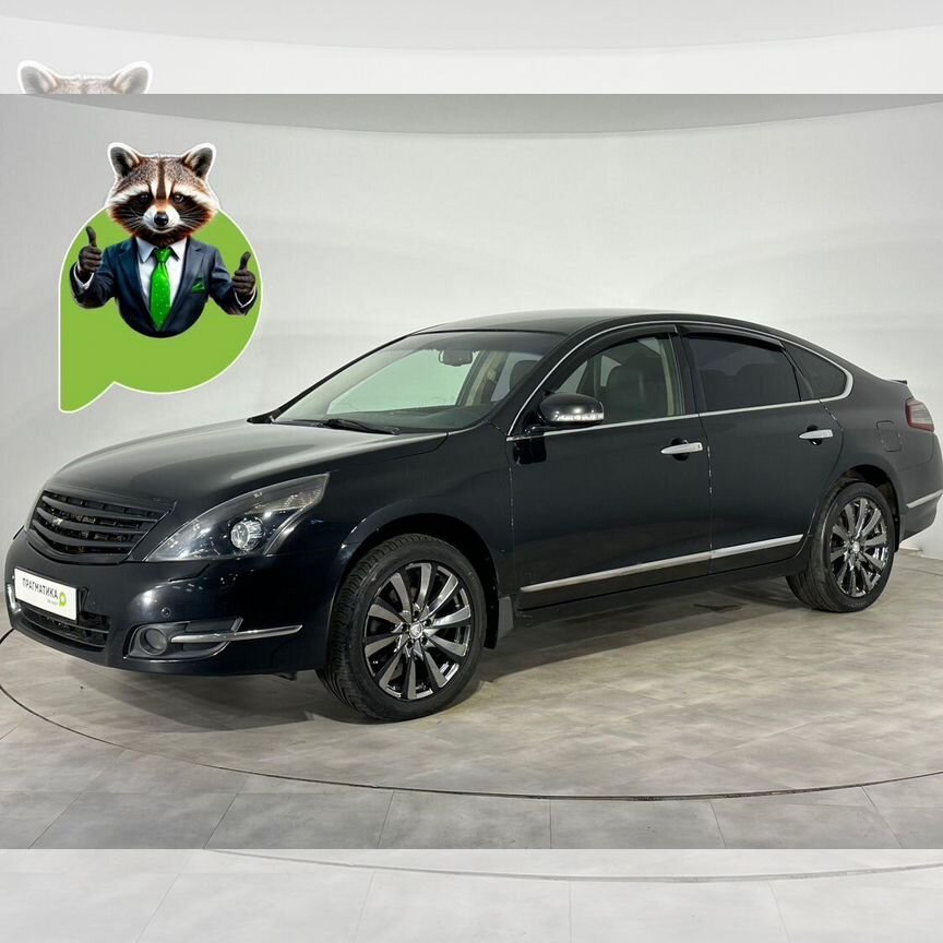 Купить Nissan Teana 🚘 от 300 000 ₽ в Великом Новгороде