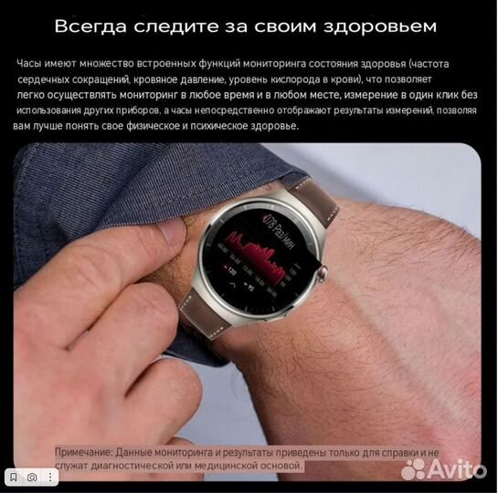 Умные часы S20, 46mm