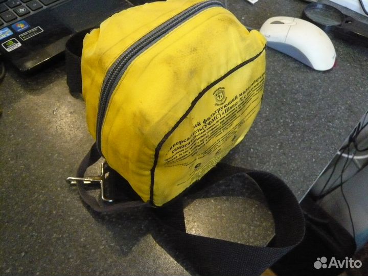 Маска фильтрующая универсальная