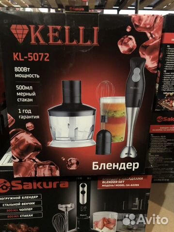 Блендер kelli