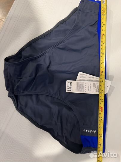 Плавки мужские для плавания 60-62 размер