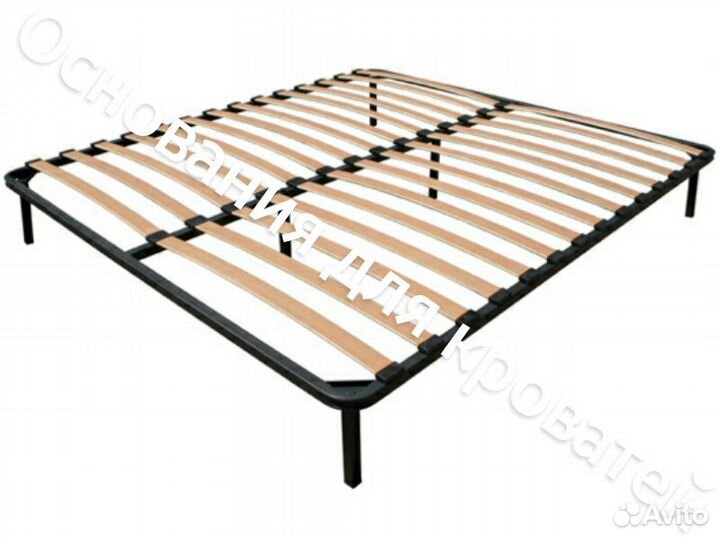 Основания для кровати