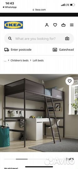 Детская металическая кровать икеа без матраса