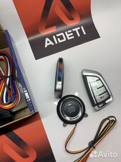 Центральный замок Ваз