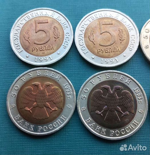 Монеты Красная Книга