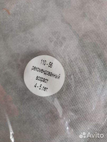 Костюм лисы для девочки, на 4-5 лет