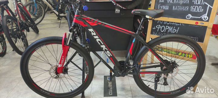 Велосипед горный 24