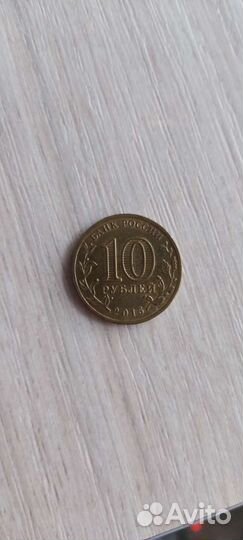 Старинные монеты, коллекционные монеты