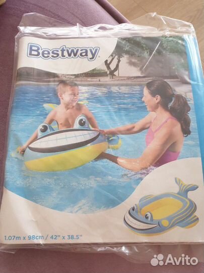 Круг для плавания