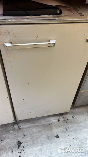 Холодильник