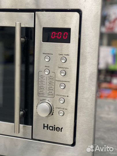 Встраиваемая микроволновка Haier HMX-BDG259LX