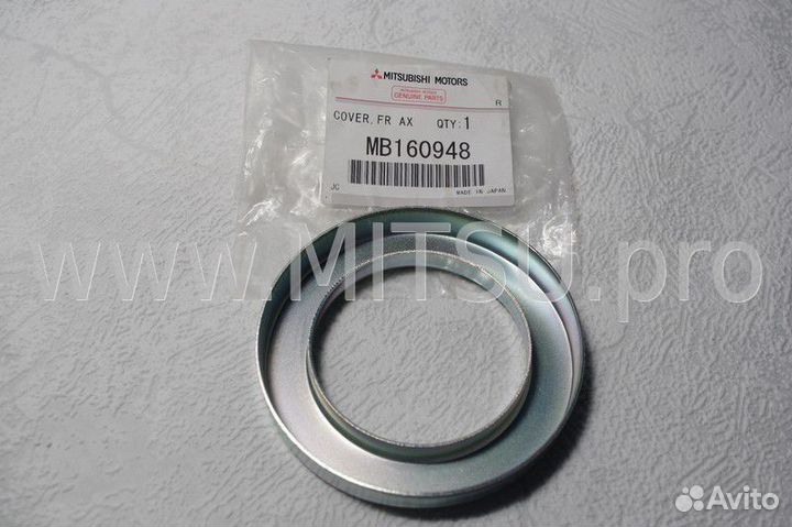 Крышка корпуса пер полуоси mitsubishi MB160948
