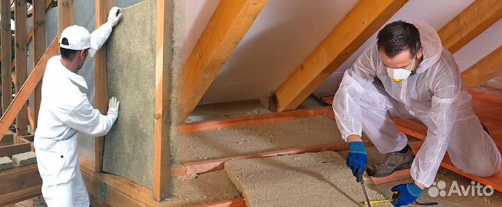 Изобокс инсайд 50мм