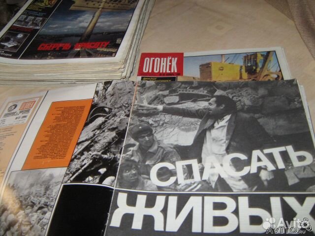 Журналы Огонек за 1986, 1987, 1989 годы