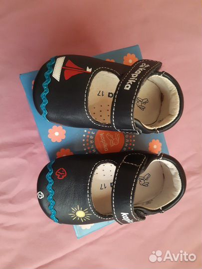 Обувь детская 17 размер
