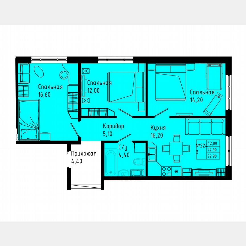 3-к. квартира, 72,9 м², 8/8 эт.
