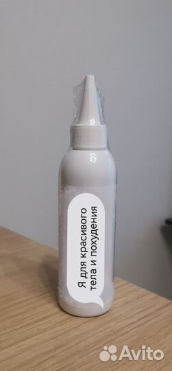 Для похудения и массажа /ингибитор жира / бальзам