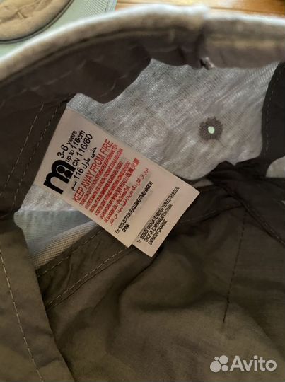 Кепки панамы на разный возраст H&M Motherare