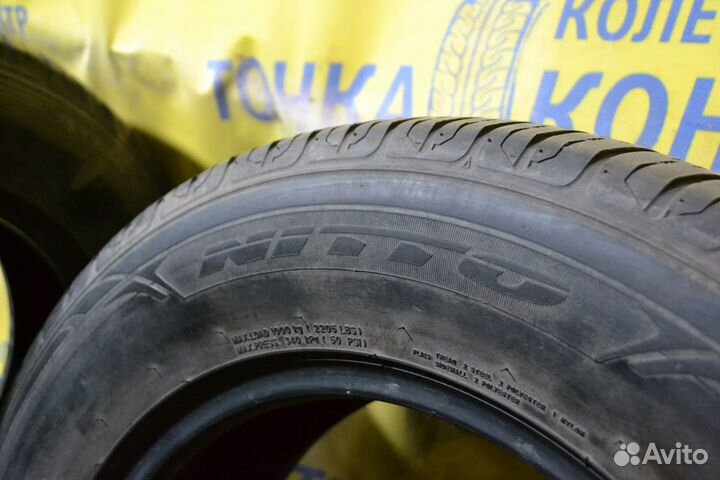 Nitto NT421Q 235/65 R17