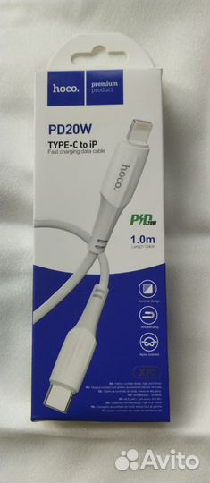 Кабель type c - lightning