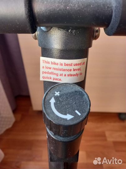 Велотренажер напольный