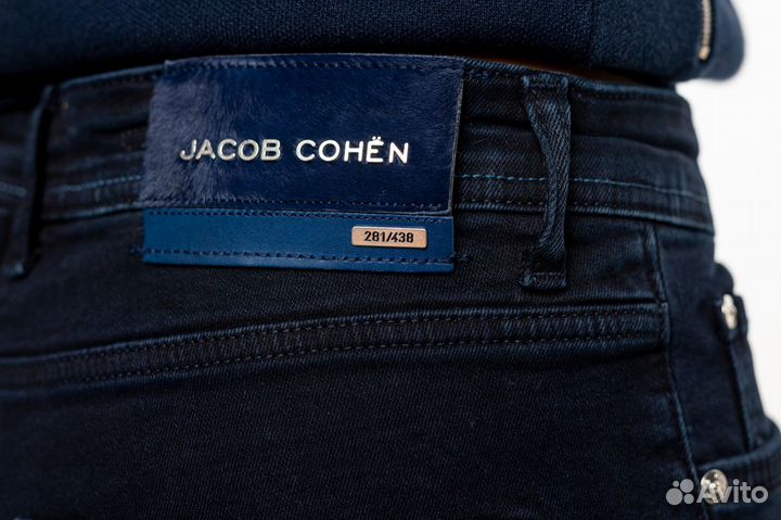 Джинсы мужские Jacob Cohen темно-синие