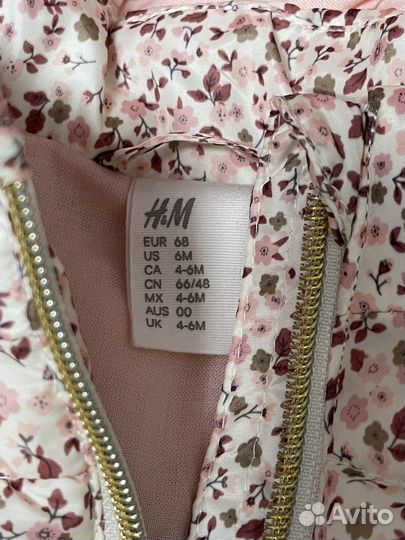 Куртка детская H&M