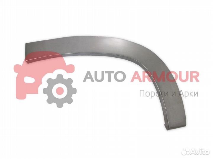 Задние арки Great Wall Safe и другие