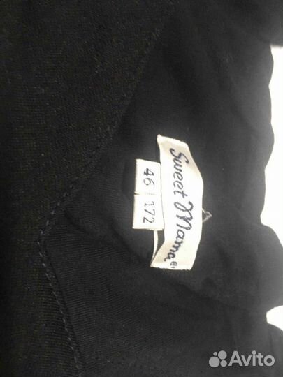 Комбинезон и для беременных