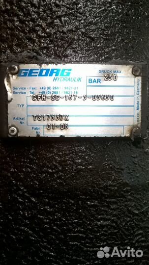 Гидроцилиндр телескопический georg hydraulik