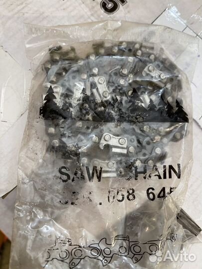 Продам для бензопилы Carver PSG promo 45-15