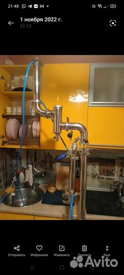 Самогонный аппарат Вейн 6 про