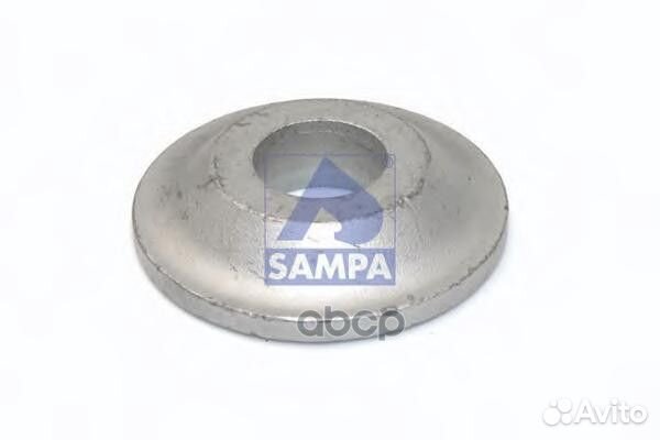 Шайба конусная подвески SAF intradisc (без отв.)