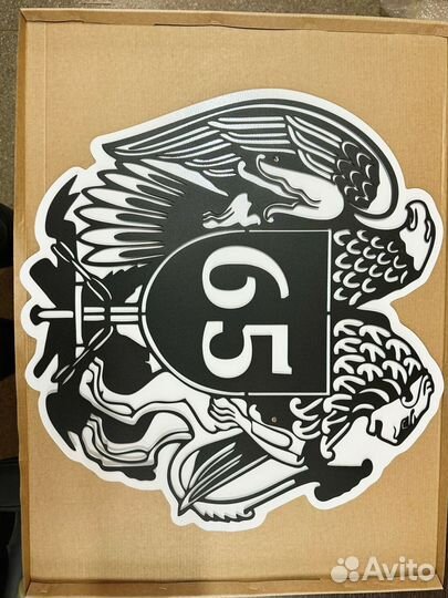 Указатель с адресом на дом