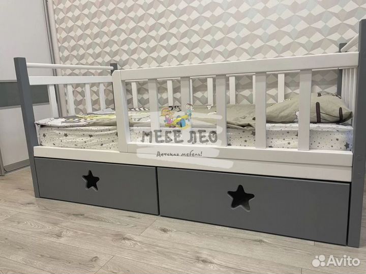 Детская кровать от 1 года с бортиками