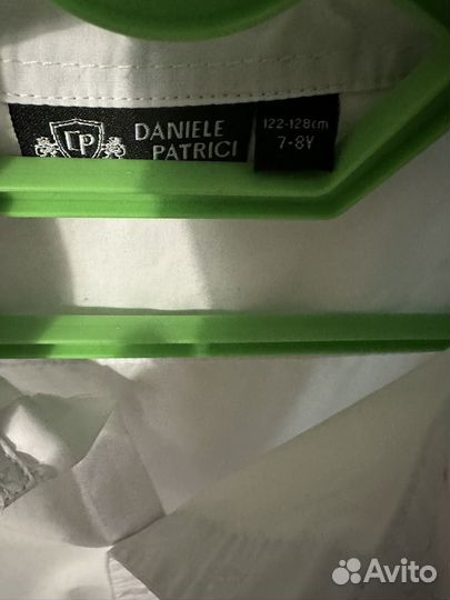 Рубашка школьная белая