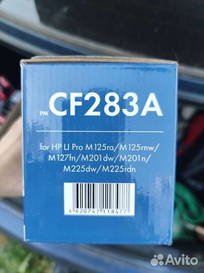 Картриджи для принтера SF283A, TK1170