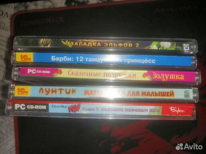 Компьтерные игры для взрослых и детей