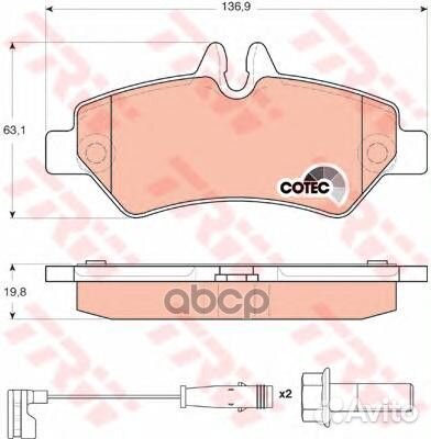 Колодки тормозные MB/VW sprinter/crafter 06- за