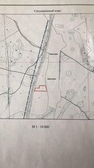 Участок 86 сот. (СНТ, ДНП)