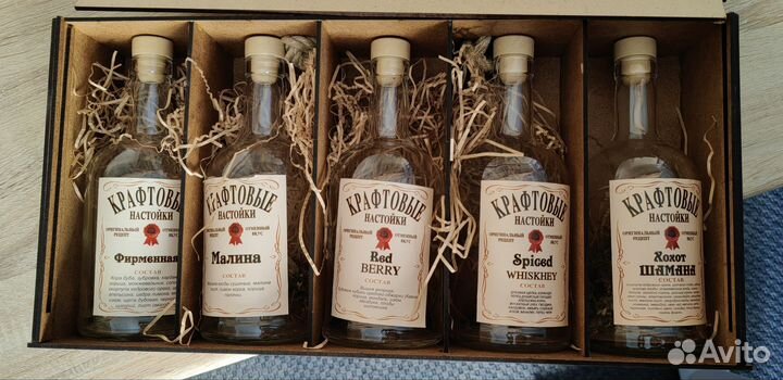 Подарочный набор для приготовления настоек