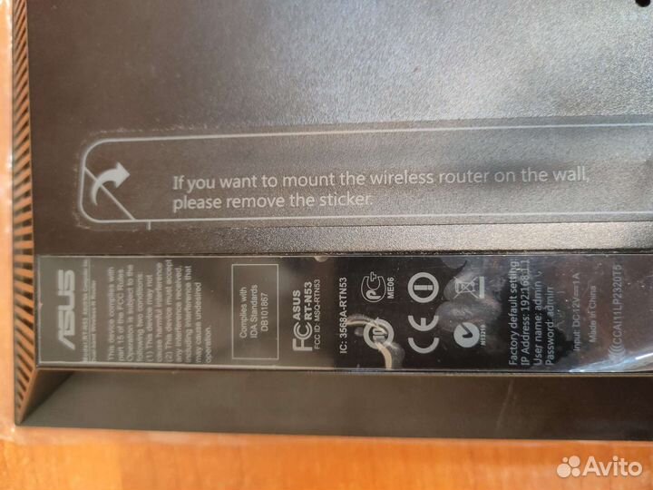 Wifi роутер asus RT-N53