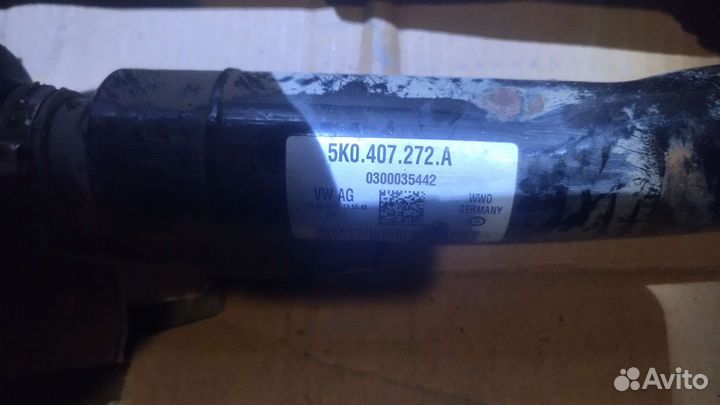 Привод правый VAG