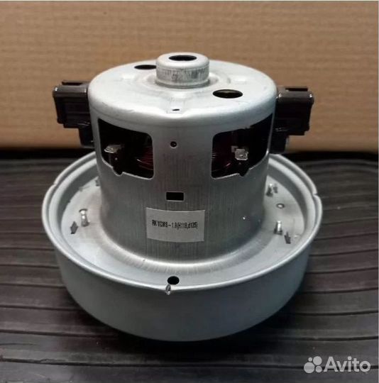 Двигатель для пылесоса