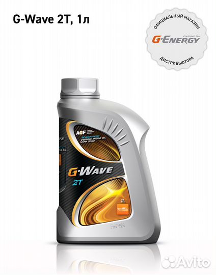 Масло моторное G-Wave 2T 1л