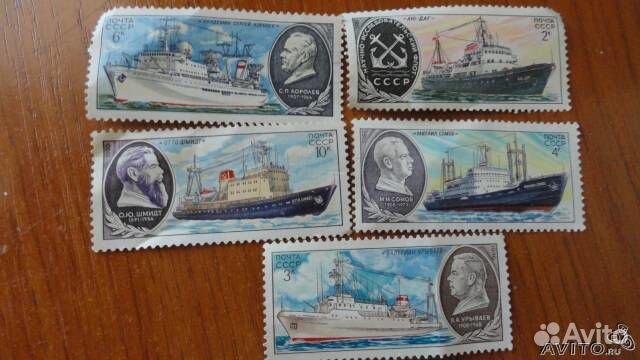 Научно исследовательский флот