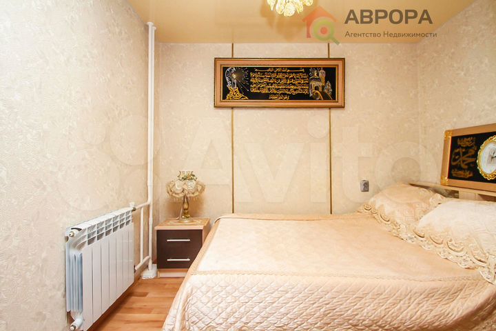 3-к. квартира, 44,3 м², 1/9 эт.