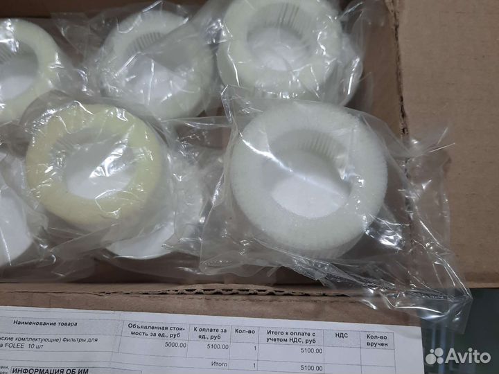 Фильтр для кислородного концентратора